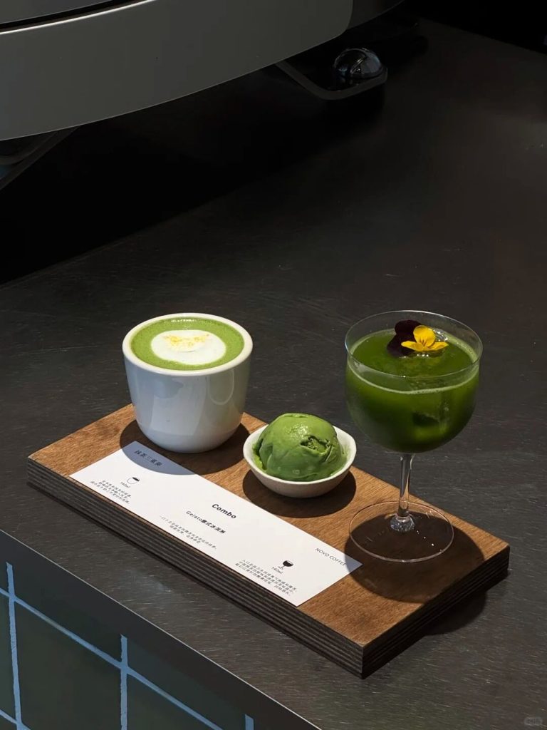 Matcha beverages for cafés and hospitality
