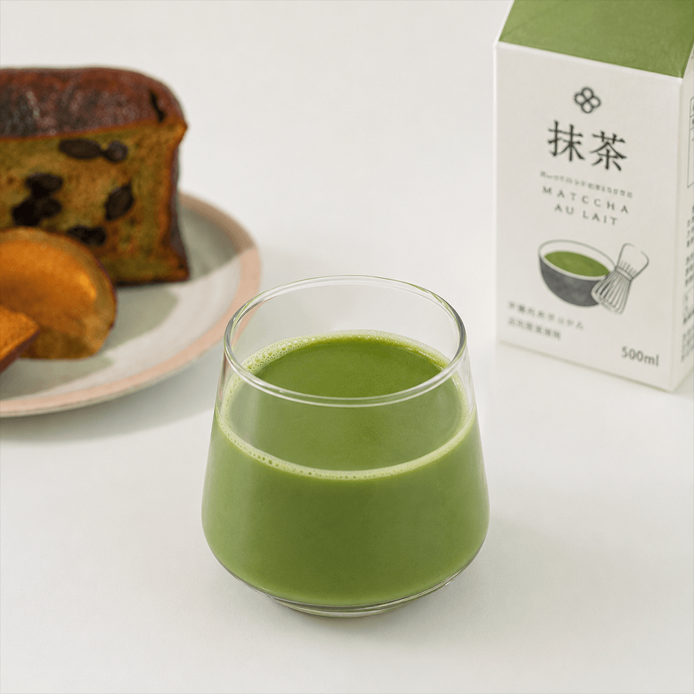 Ceremonial matcha powder for premium beverages